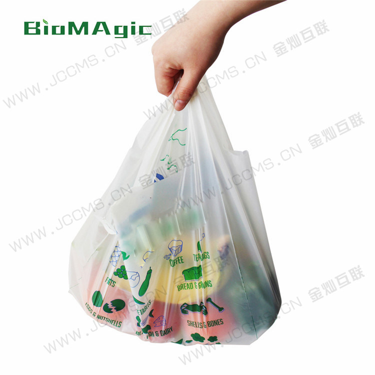 Biodegradable&compostable T-Shirt Shopping Bag