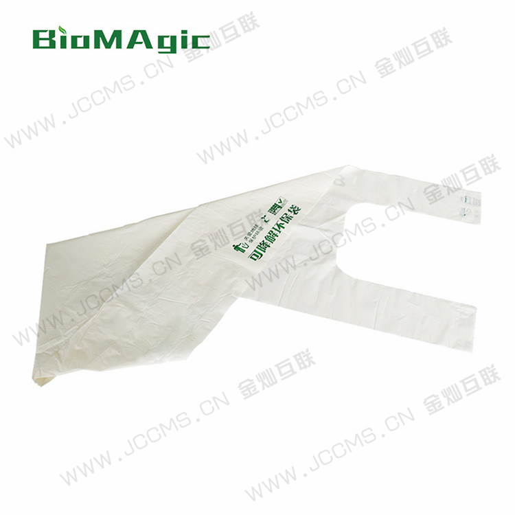 Biodegradable Bin Liner with Handles