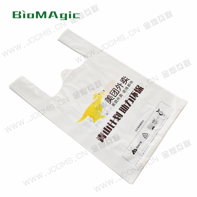 100%Biodegradable T-shirt food Bag