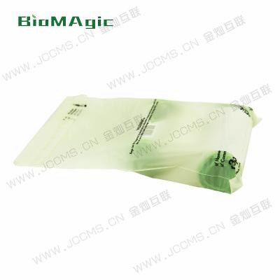 Biodegradable corn starch natural color self-adhesive bag